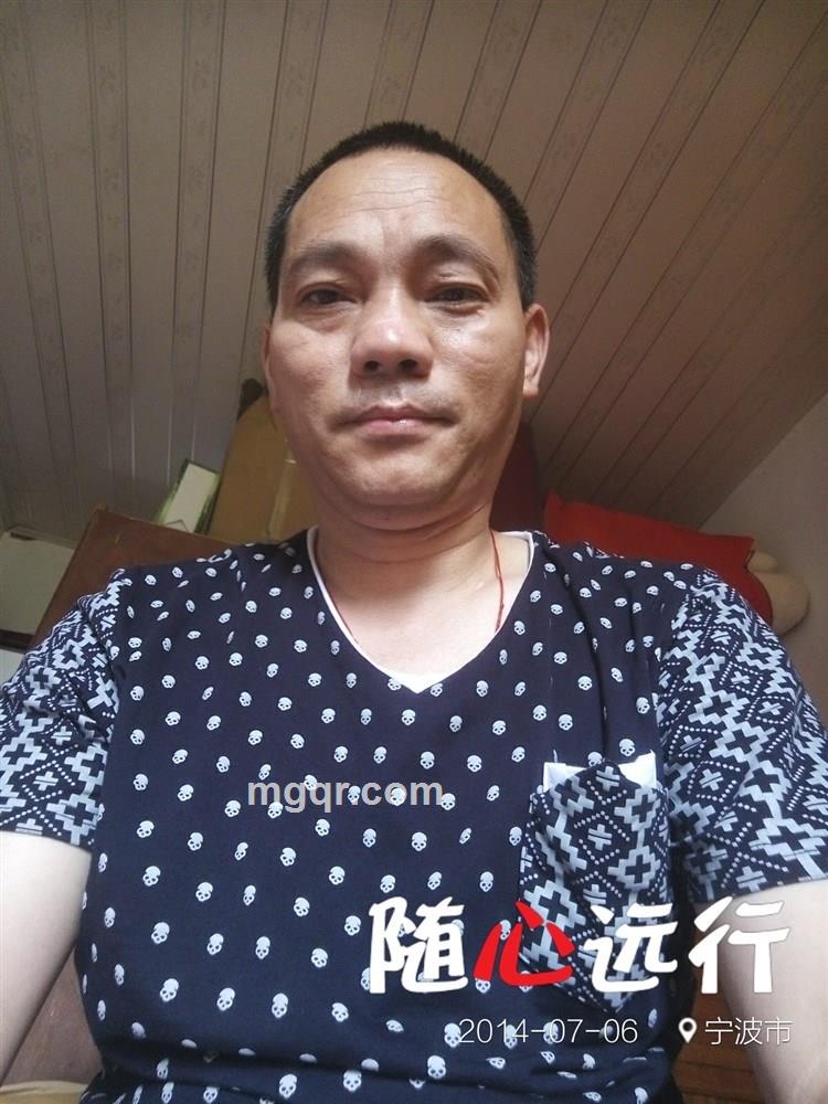 好好疼你的头像