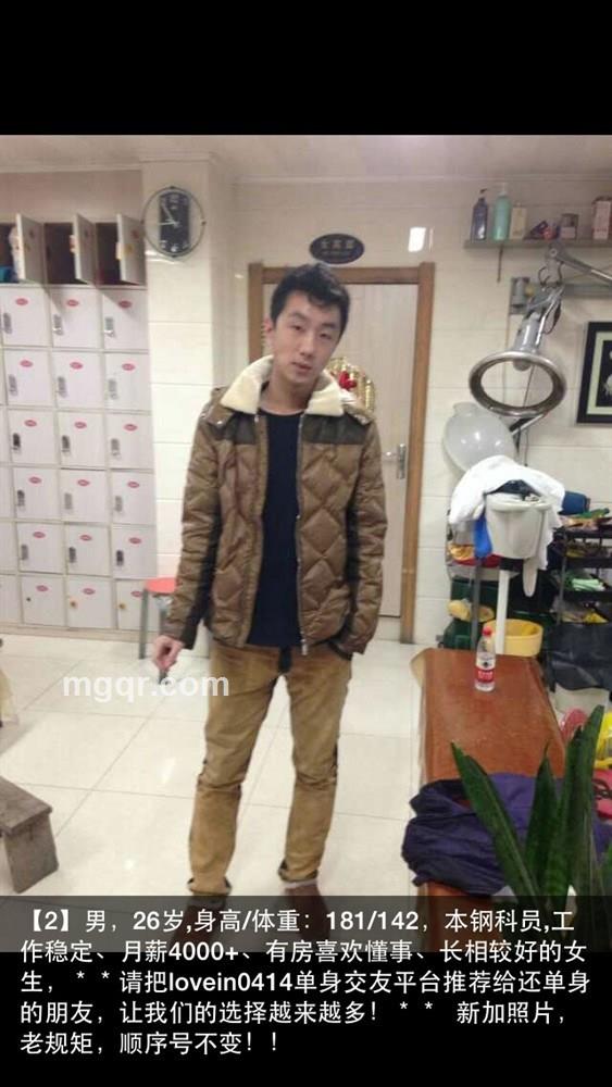 江晓宇的头像