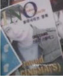 有爱大叔的头像