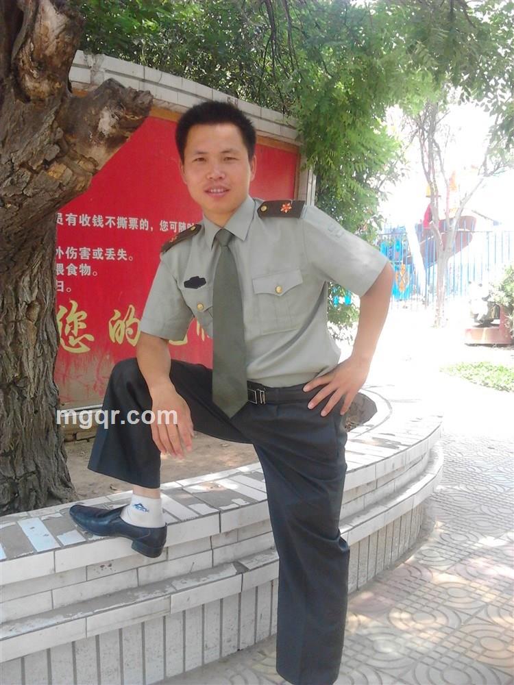 激情的一夜里的头像