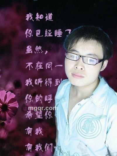 拉风的蜗牛的头像