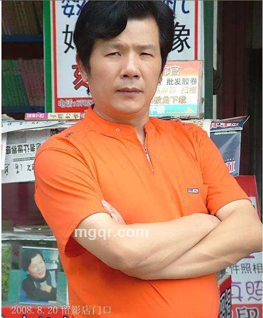 小龙哥xss的头像