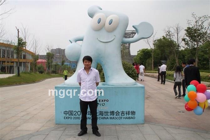 九五二七的春天