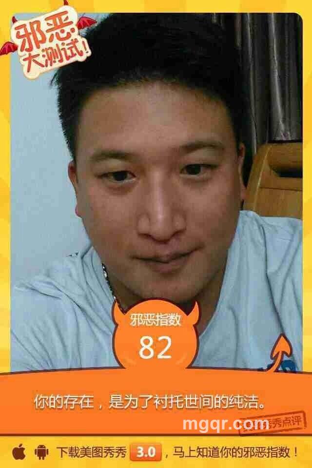 零度寂寞的头像