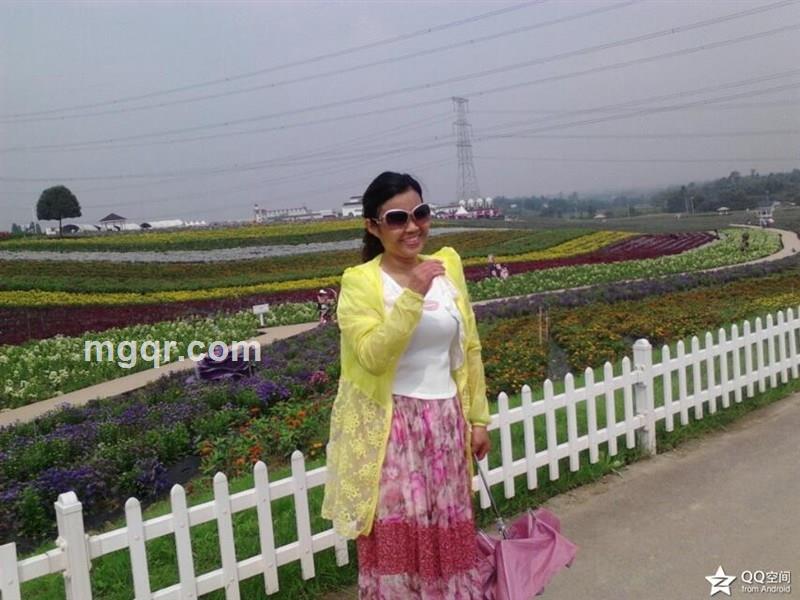 兰色秋菊的头像