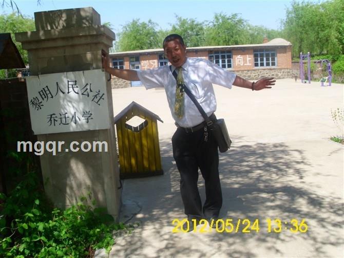 阳光工作站的头像