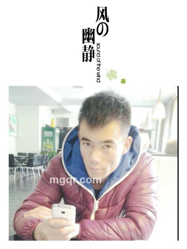 不乖?有点坏的头像