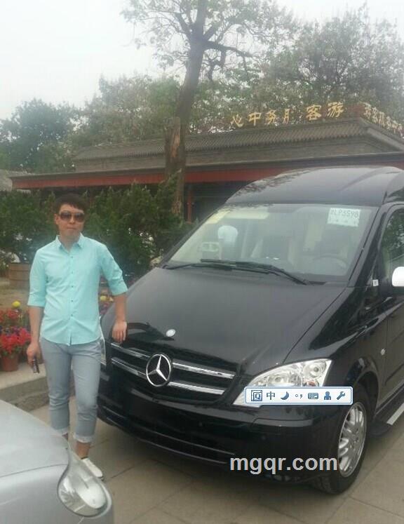 下一届首富的头像