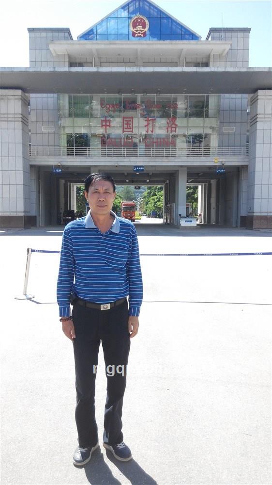 心强的头像