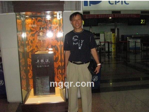 wangguangyu的头像