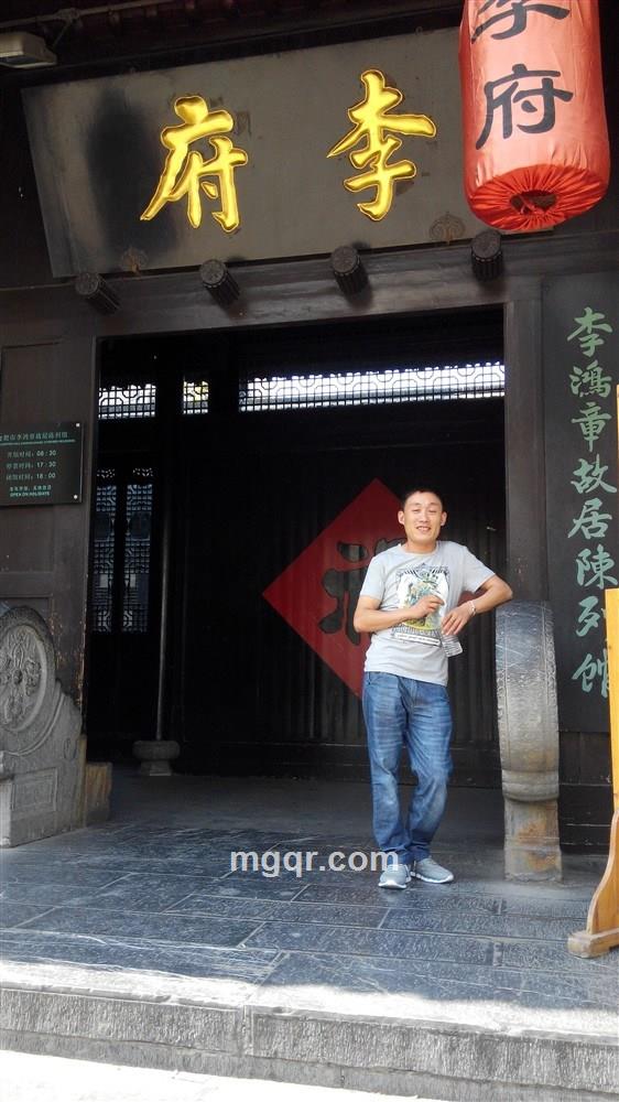 真爱在哪里。的头像