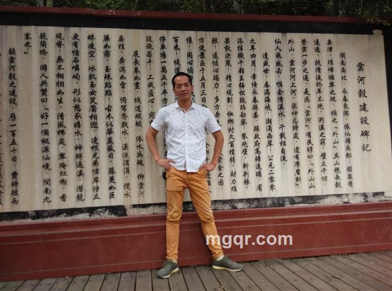 琴心如梦的头像