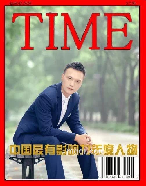 寂寞孤独愁的头像