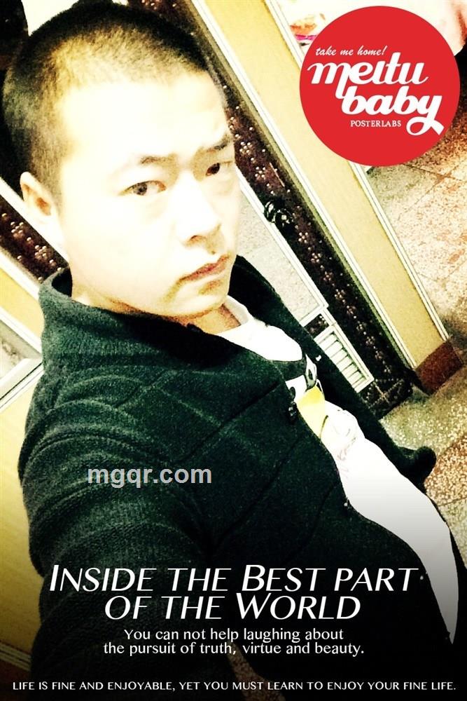 霸气后生的头像