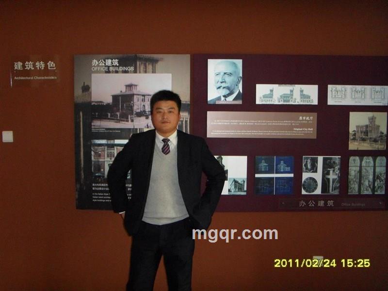 找到你要有缘的头像