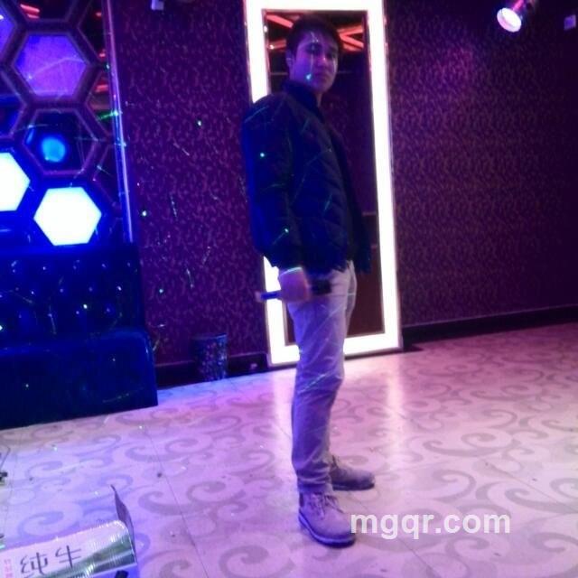 爱情是什么520的头像