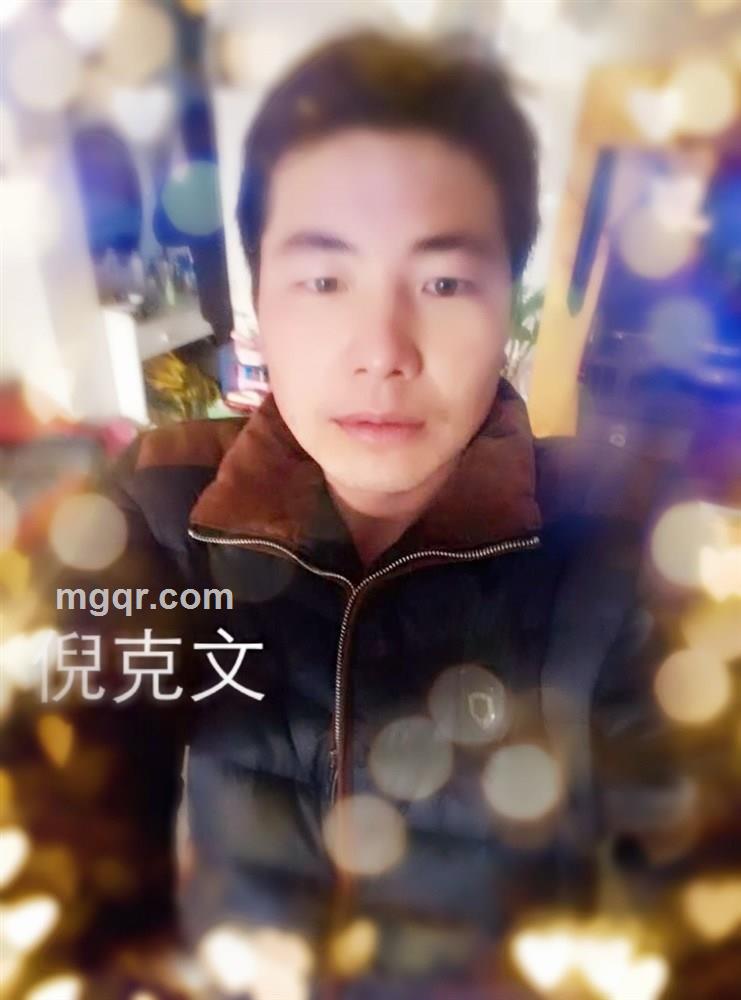 毁了我你快乐吗的头像