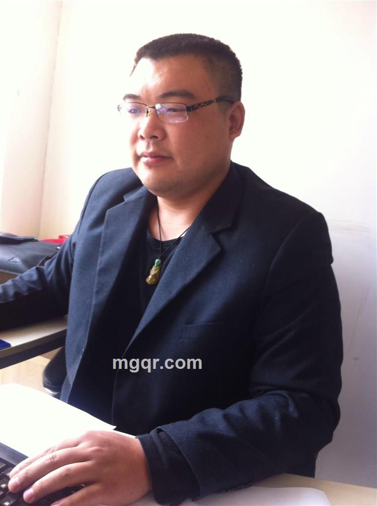 藏风纳气的头像