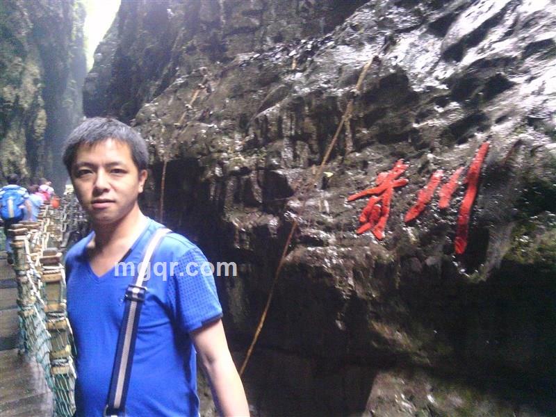 只羡慕鸳鸯不献血的头像