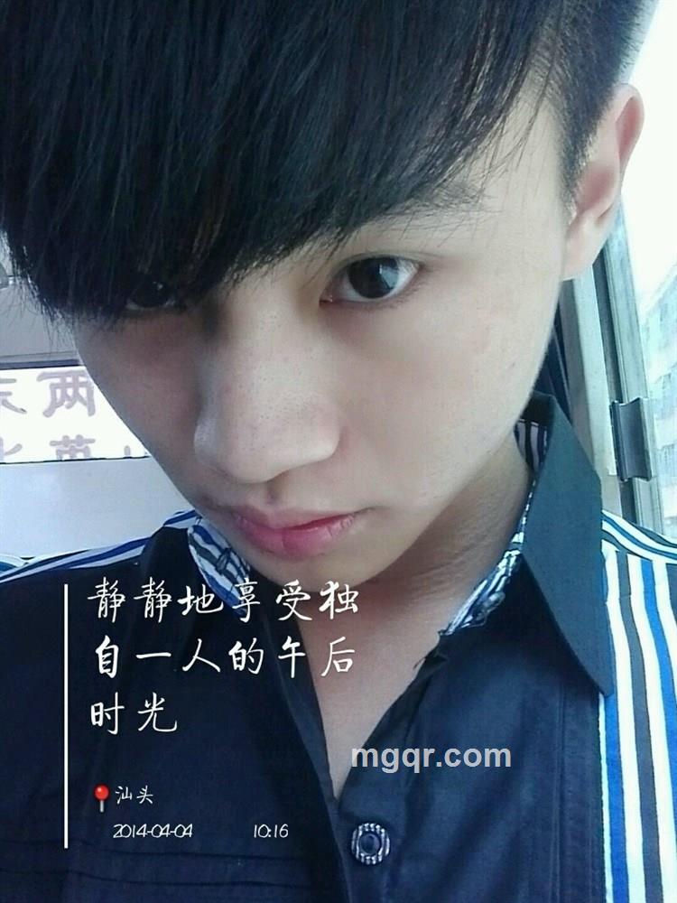 少年你?了吗的头像