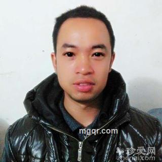 木易子华的头像