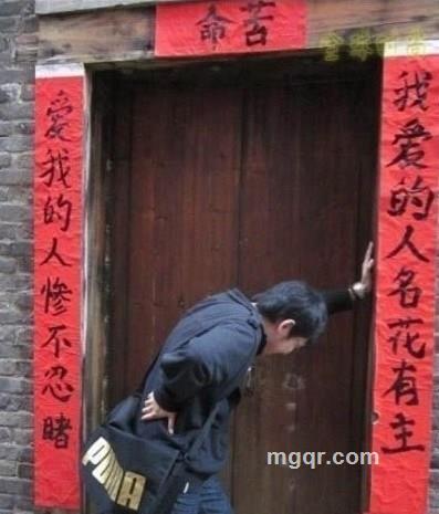 等爱的头像