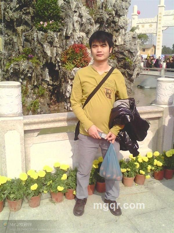 自我介绍处有扣扣的头像