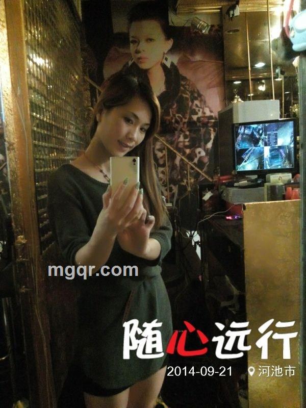 只要你真心我愿意的头像