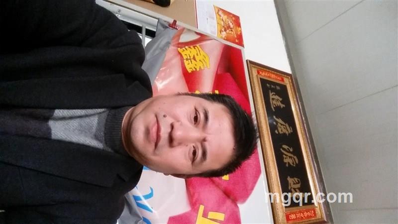 蓝色的海的头像