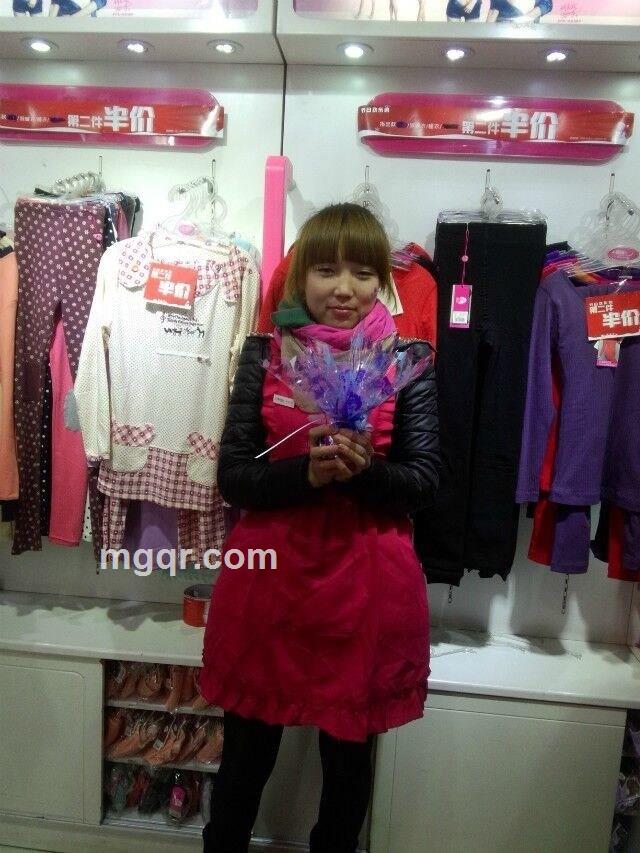 30秒激情的头像