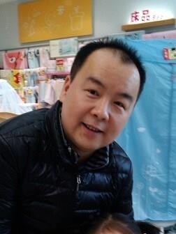 爱是你我520