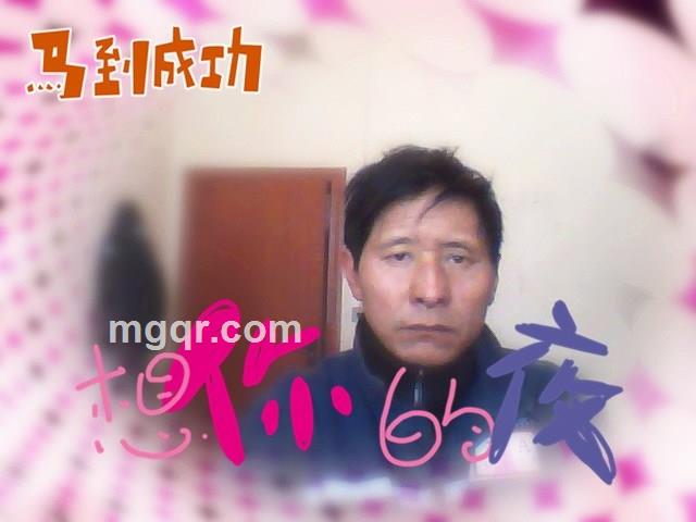 苦苦等待的人的头像