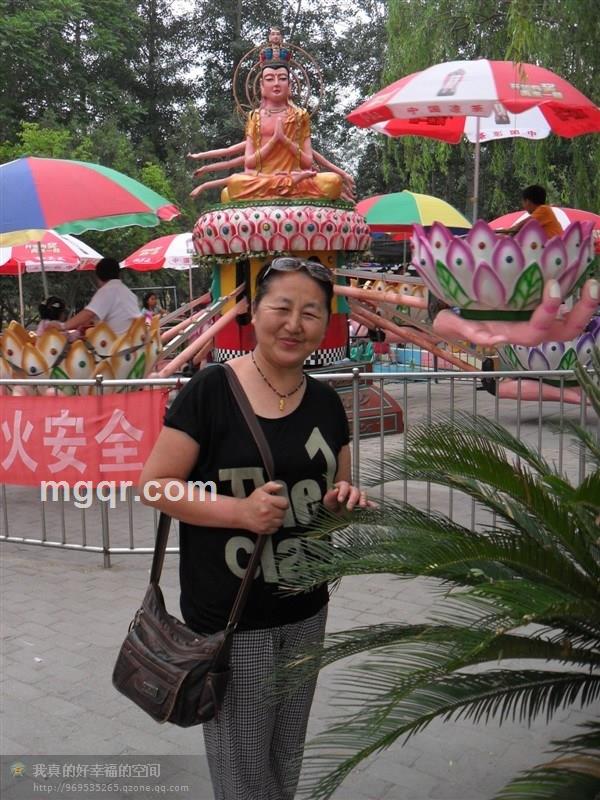 之先找个伴儿的头像