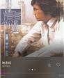 大男孩的头像