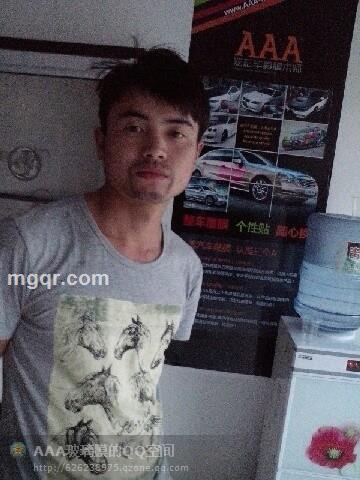 零摄氏度的心的头像