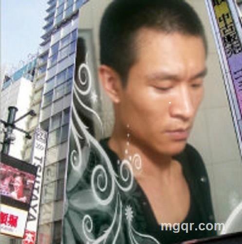 ︶ゞ藏著痛_微笑的头像