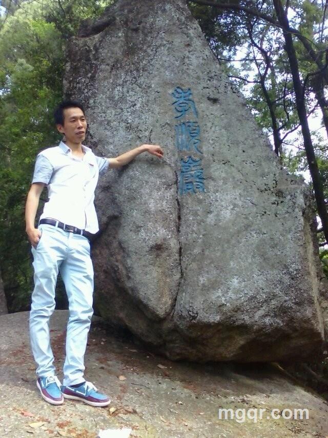 遗忘的头像
