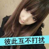 Coco妮妮的头像