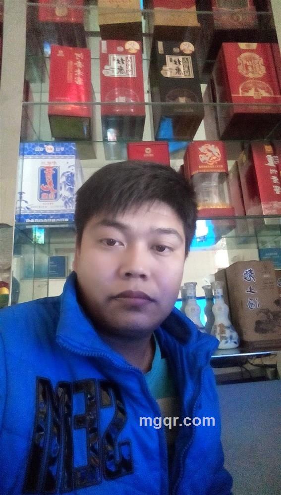 骗子草泥马的头像