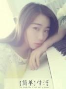 夕落枫雪的头像