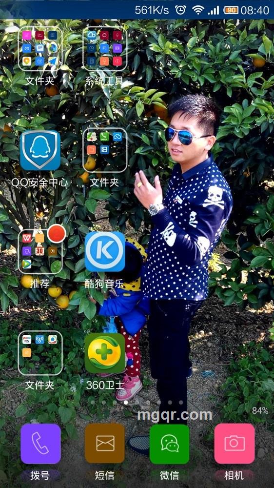 会员3280857的头像