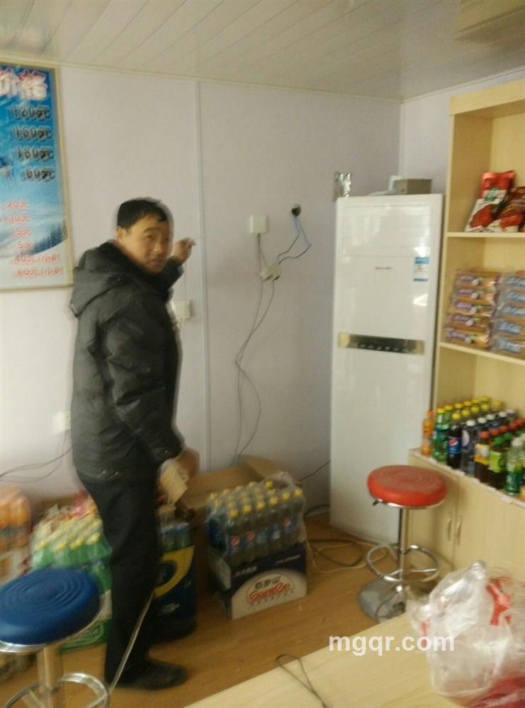 陈龙的头像