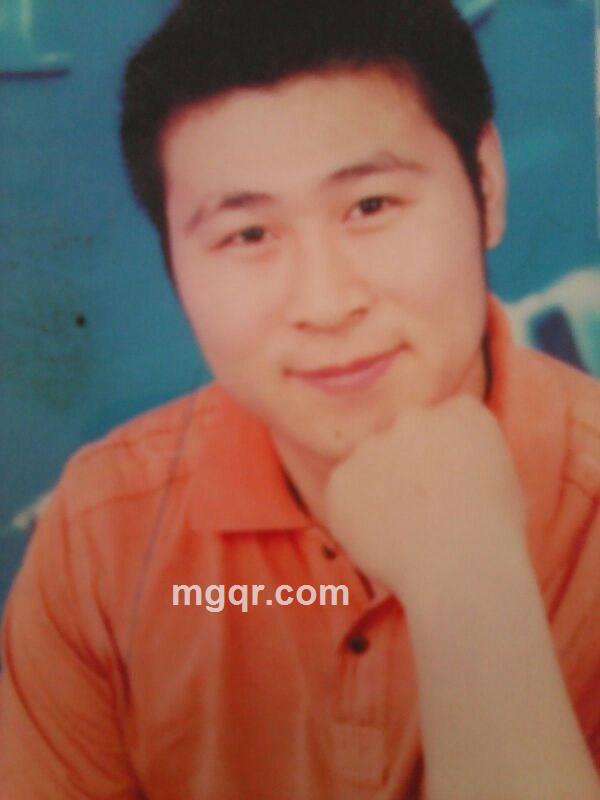 遗忘的伤的头像