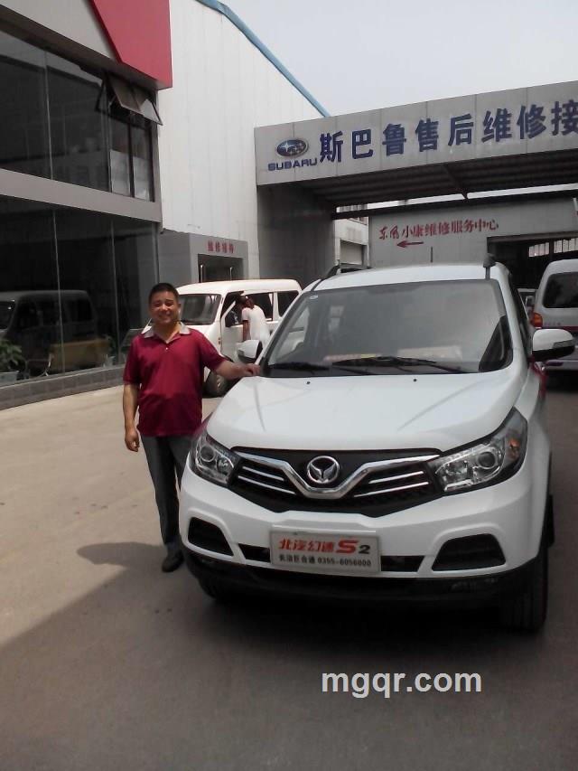 一见钟倩的头像