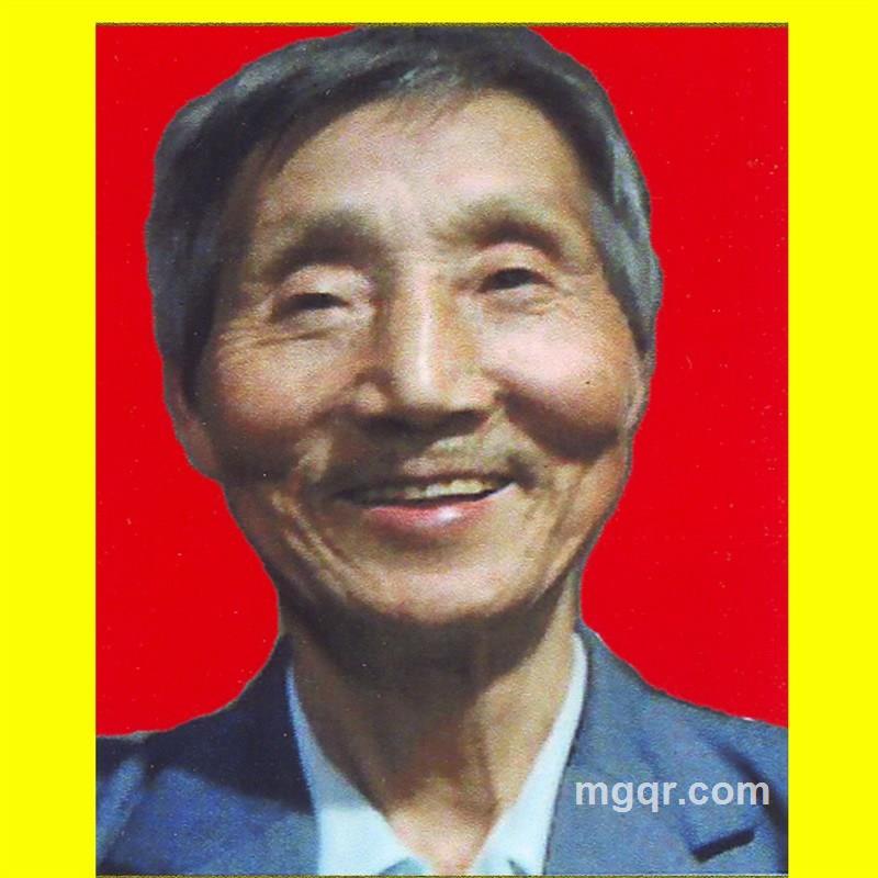 仲弋教授的头像