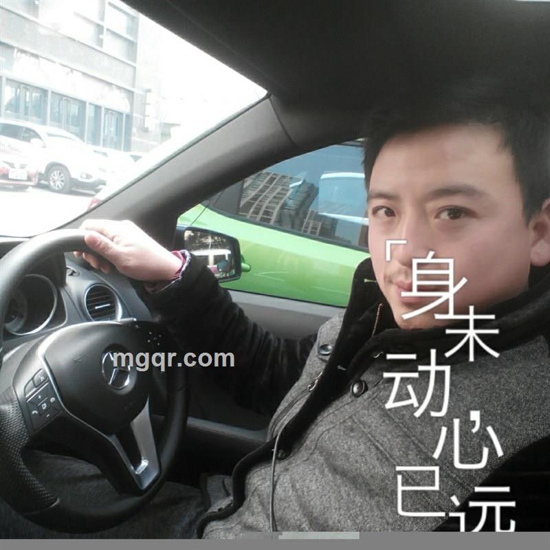 yang666888的头像