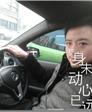 yang666888的头像