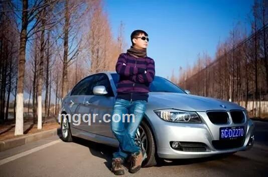 你的男闺蜜的头像