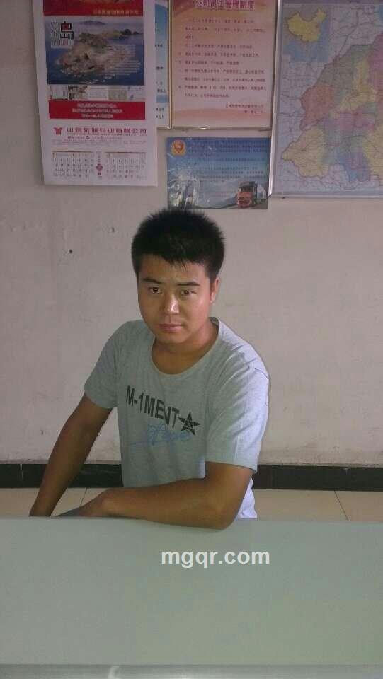 床上判官的头像