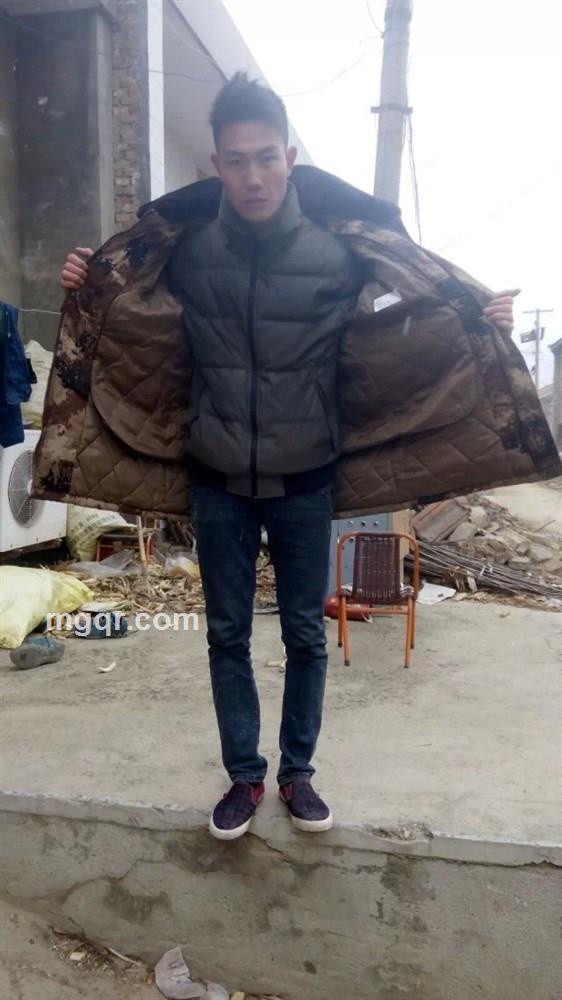 爱的彼岸的头像